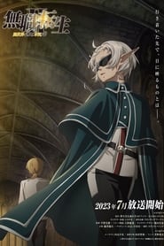 Assistir Mushoku Tensei 2: Isekai Ittara Honki Dasu Dublado Todos os  episódios online.