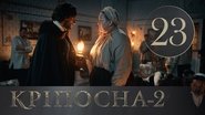Episode 23