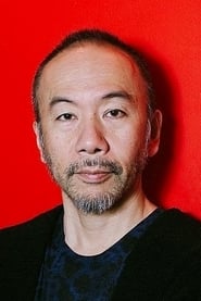 Imagem Shinya Tsukamoto