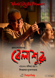 Belashuru 2022 Bangla Full Movie Download | AMZN WEB-DL 1080p 720p 480p