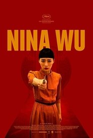 Nina Wu постер