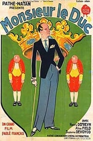 Poster Mr. Duke 1931