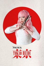 Poster Polder - Tokyo Heidi