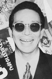Image of Tamori
