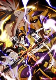 SHAMAN KING poster