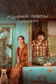 Nanpakal Nerathu Mayakkam HINDI DUBBED