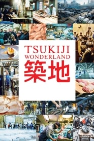 Tsukiji Wonderland постер