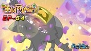Episode 54