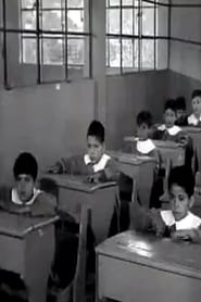 La tierna infancia 1966 動画 吹き替え