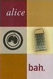 Alice Bah 1998