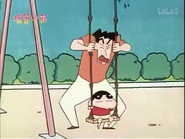 Episode 84