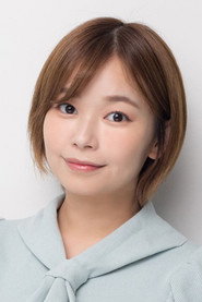 Photo de 和地つかさ, qui joue  dans 人造魔法少女カイニ