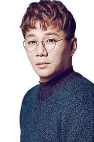 Yoon Min-soo as Self