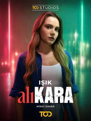 Alikara постер