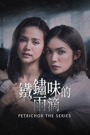 第 1 季