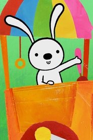Not a Box (2025)