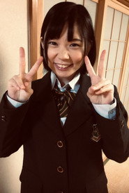 Ai Sano photo 4