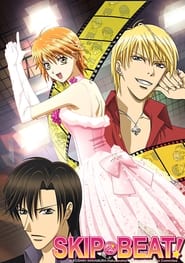 Skip Beat! (2008)
