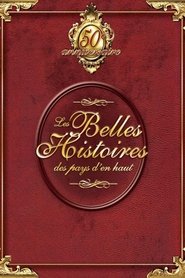 Les Belles Histoires des pays d'en haut (1956) Les Belles Histoires des pays d'en haut (1956)