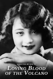Loving Blood of the Volcano 1932 吹き替え 無料動画