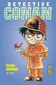 Poster Case Closed - Season 1 Episode 690 : Yusaku Kudo's Unsolved Case (1) 2025