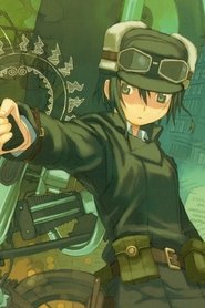 キノの旅 -the Beautiful World- 塔の国 -Free Lance- 2005