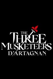 The Three Musketeers: D'Artagnan