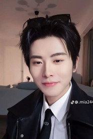 Yi Hang