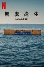 Nowhere (2023)