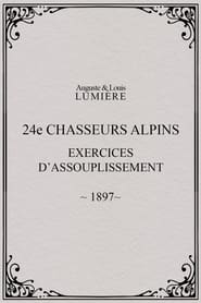 Poster 24ème chasseurs alpins : exercices d’assouplissement
