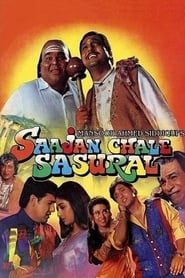 Poster Saajan Chale Sasural