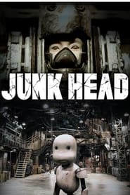 Junk Head постер