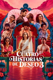 Cuatro historias de deseo 3