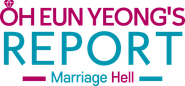 Oh Eun Young’s Report Marriage Hell Logo
