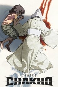 7FATES: CHAKHO (2025)
