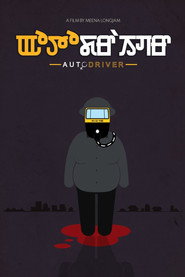 Auto Driver poster