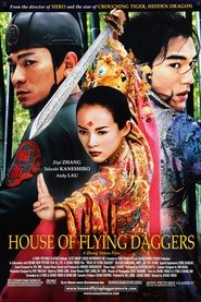 House of Flying Daggers (2004) House of Flying Daggers (2004)