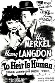 Poster To Heir Is Human