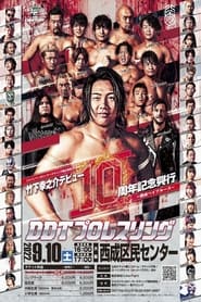 Full Cast of DDT: Konosuke Takeshita 10th Anniversary ~ Nishinari Bay Blues ~