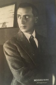 The Prosecutor (1917)