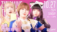 TJPW Live Tour 2024 Autumn ~ Day 4
