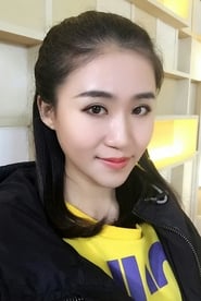 Xinzhu Tong as Yanyan Liu (voice)