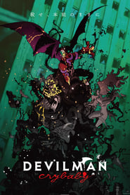 Poster van DEVILMAN crybaby