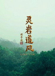 MongoDB.Entities.FuzzyString