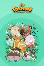 POKÉTOON (2020)