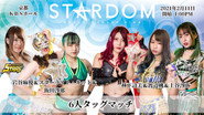 Stardom KBS Kyoto ~We Are Stardom Broadcast Start Commemoration~ still