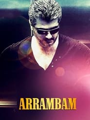Arrambam (2013) Hindi Dubbed