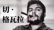 Episode 35