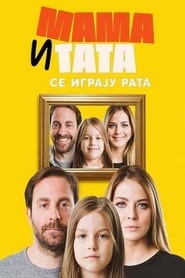 Mama i tata se igraju rata - Season 2 Episode 1