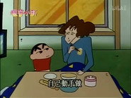 Episode 365